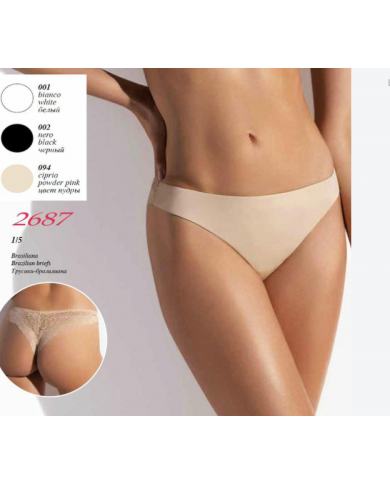 Sielei Slip Brasiliana Donna Cipria Raso Pizzo Linea Intimo Articolo 2687