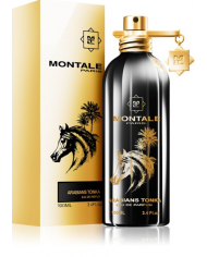 Eau de Cartier Vetiver Bleu 100ml vapo edt profumo unisex legnoso aromatico