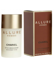 CHANEL ALLURE HOMME All-Over Spray  corpo maschile 100ml