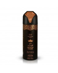 Nabeel Crown Of Emirates Deodorante 200ml Fragranza Araba Legnosa Fiorita Unisex 6291109921523