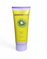 Pupa Breakfast Lovers latte Corpo body lotion  fragrance kiwi 200ml
